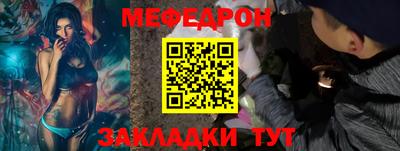 кокаин премиум Сланцы