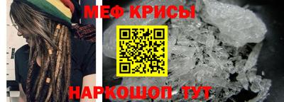марки nbome Свободный