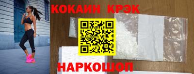 амфетамин Славгород