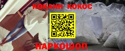 МДМА Славянск-на-Кубани