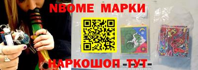 индика Северобайкальск