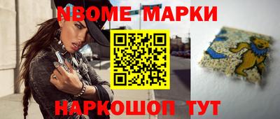 PSILOCYBIN Севастополь