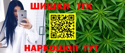 PSILOCYBIN Севастополь