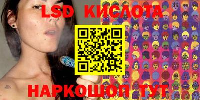марки nbome Свободный