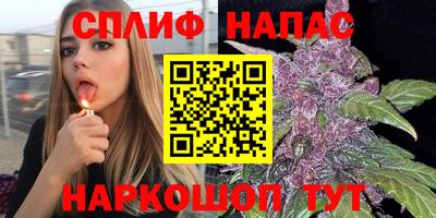 МДМА Славянск-на-Кубани