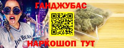 индика Северобайкальск