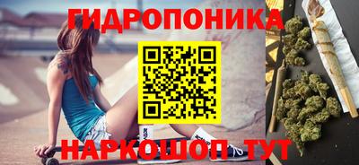 марки nbome Свободный