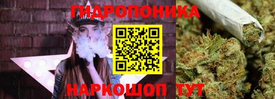 марки nbome Свободный