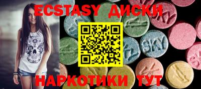 индика Северобайкальск