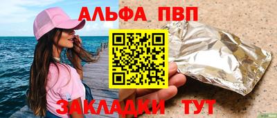 МДМА Славянск-на-Кубани