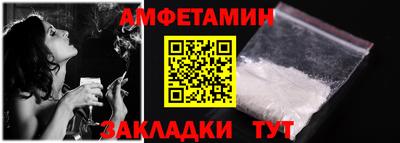 марки nbome Свободный