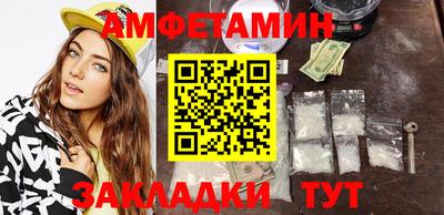 марки nbome Свободный