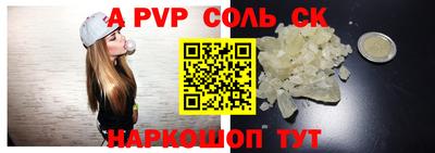 марки nbome Свободный