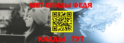 марки nbome Свободный