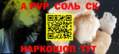 марки nbome Свободный