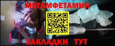 марки nbome Свободный