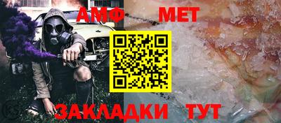 марки nbome Свободный